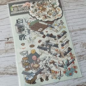 Set de Pegatinas Diorama DIY en 3D Paisajes de China Canción de Nieve Journal GO