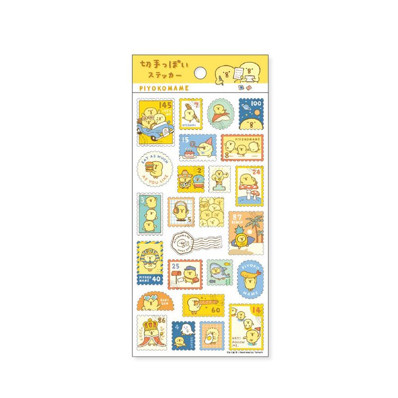 Pegatinas Piyokomame Sello Postal Mind Wave