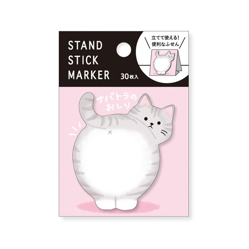 Sticky Notes Culo de Gato Gris Stand Mind Wave