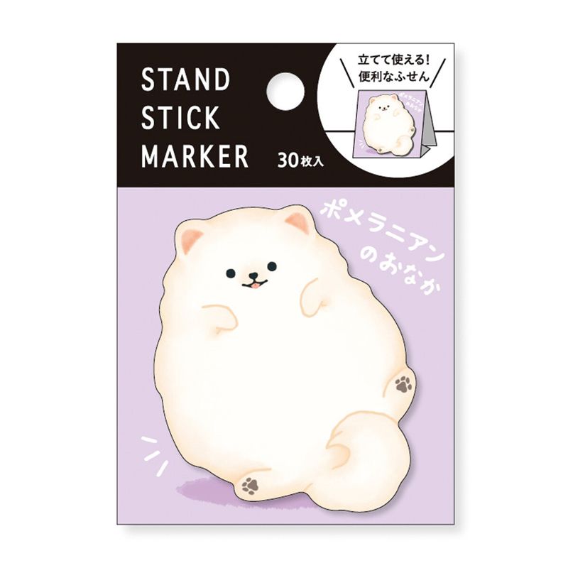 Sticky Notes Culo de Perro Pomeranian Stand Mind Wave