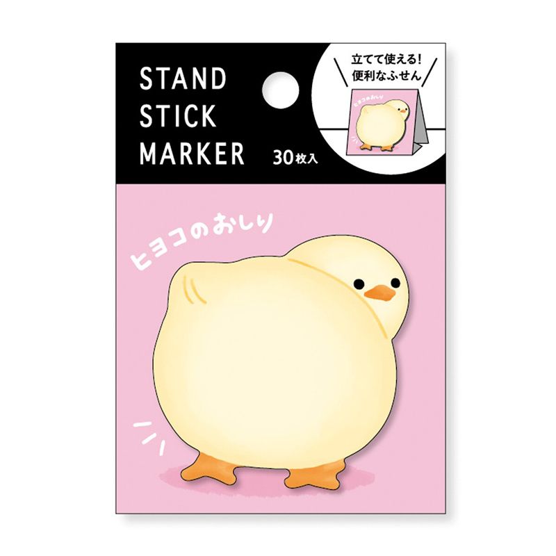 Sticky Notes Culo de Pollito Stand Mind Wave