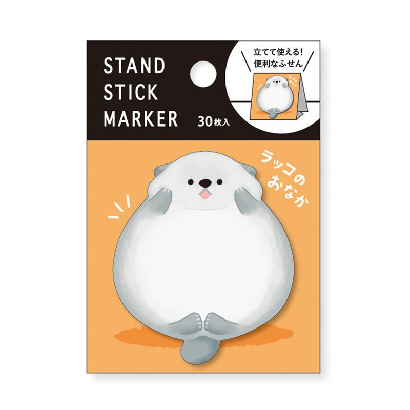 Sticky Notes Nutria Stand Mind Wave