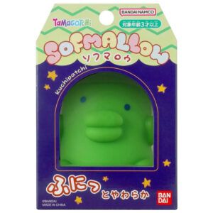 Sofmallows Kuchipatchi Tamagotchi