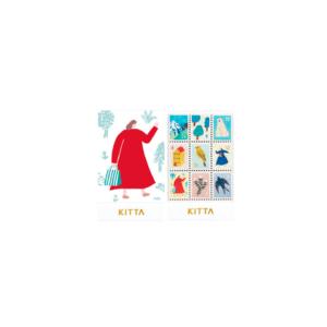 Washi Tape Marcador en Tira Sellos Postales en Acuarela KITTA