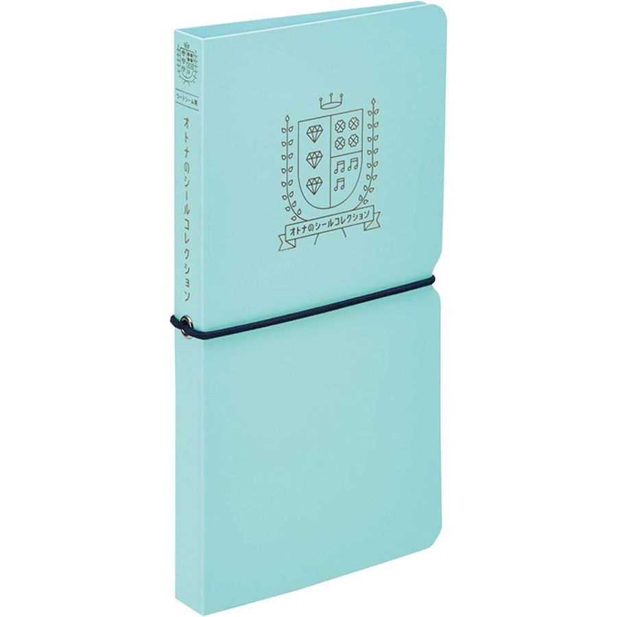 Archivador para Pegatinas Azul con Fundas King Jim