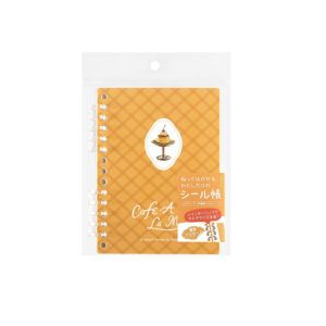 Cuaderno para Pegatinas de Hojas Satinadas Amarillo Pudding Retro BGM
