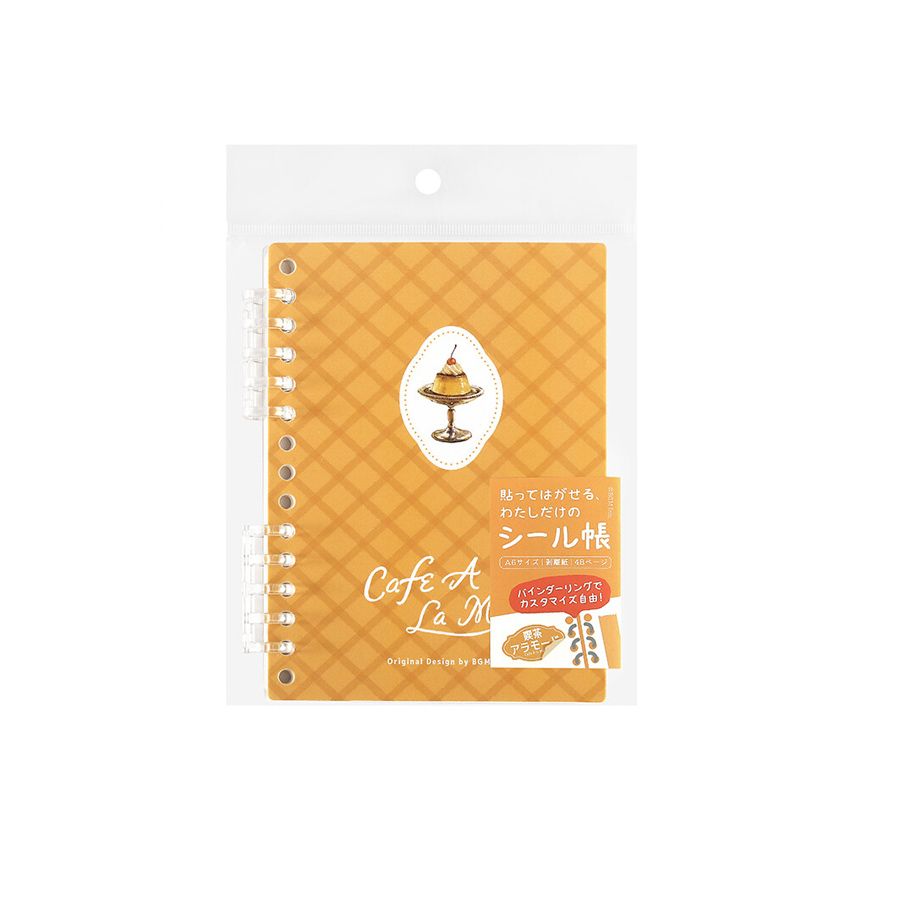 Cuaderno para Pegatinas de Hojas Satinadas Amarillo Pudding Retro BGM