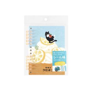 Cuaderno para Pegatinas de Hojas Satinadas Kuroneko y el Pastel de Limón BGM