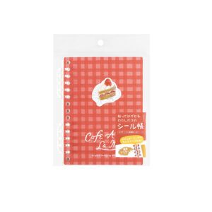 Cuaderno para Pegatinas de Hojas Satinadas Rojo Short Cake BGM