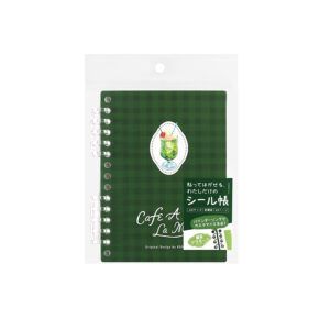 Cuaderno para Pegatinas de Hojas Satinadas Verde Crema de Soda BGM