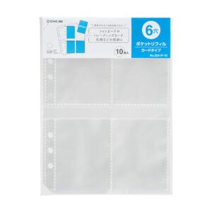 Recambio Fundas Photocards K-Pop A5 con Bolsillos para Cartas King Jim
