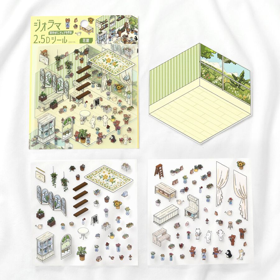Set de Pegatinas Diorama DIY en 3D Floristería BGM - Imagen 2