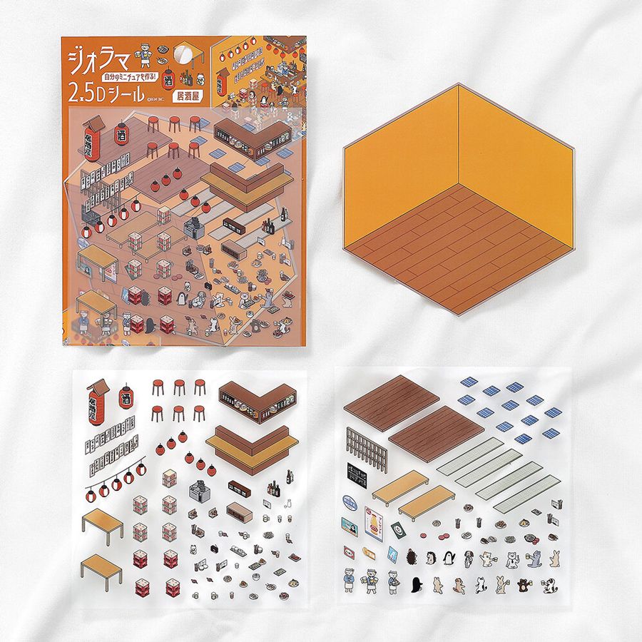 Set de Pegatinas Diorama DIY en 3D Pastelería BGM - Imagen 2