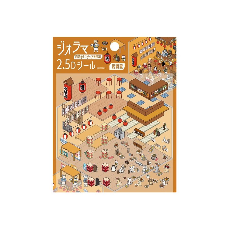Set de Pegatinas Diorama DIY en 3D Izakaya BGM