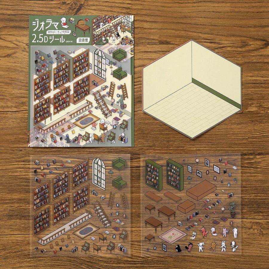 Set de Pegatinas Diorama DIY en 3D Librería BGM - Imagen 2