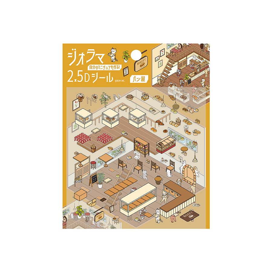 Set de Pegatinas Diorama DIY en 3D Pastelería BGM