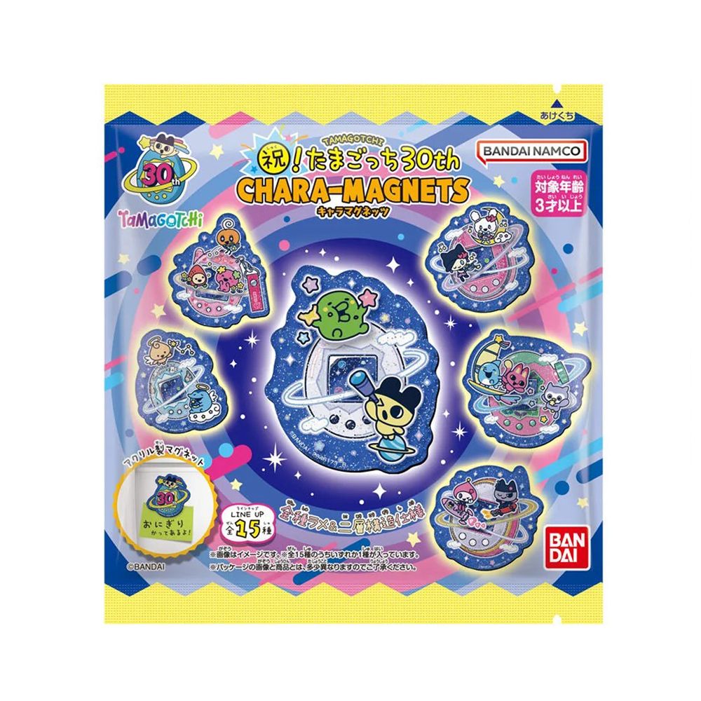 Sobres Sorpresa Imanes Tamagotchi